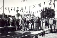 1967 4